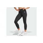 Adidas Performance Optime Essentials Stash 3-4 Κολάν Κάπρι (IY9243)