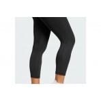 Adidas Performance Optime Essentials Stash 3-4 Κολάν Κάπρι (IY9243)