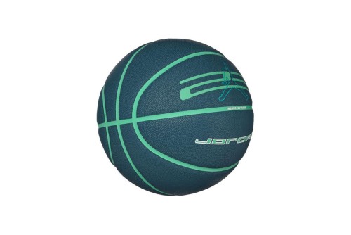 Jordan Ultimate 2.0 8P Μπάλα Μπάσκετ (J1008254031)
