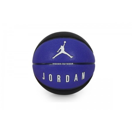 Jordan Μπάλα Μπάσκετ 