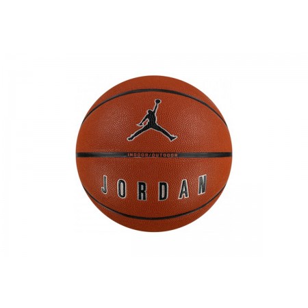 Jordan Ultimate 2.0 Μπάλα Μπάσκετ Καφέ (J1008254855)