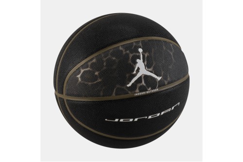 Jordan Ultimate 2.0 8P Μπάλα Μπάσκετ (J1008257057)