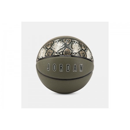Jordan Μπάλα Μπάσκετ 
