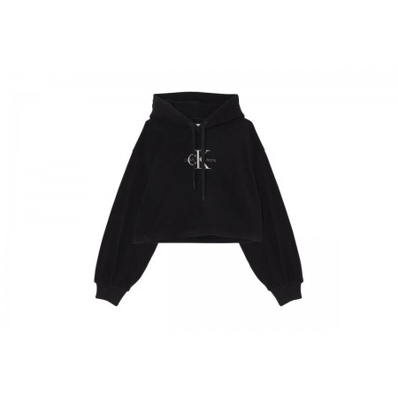 Calvin Klein Polar Fleece Hoodie Γυναικείο 
