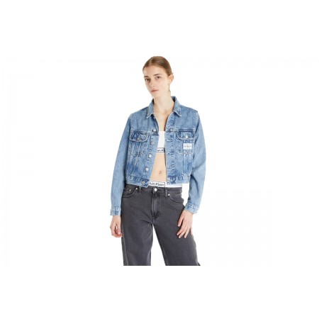 Calvin Klein Μπουφάν Τζην Γυναικείο 
