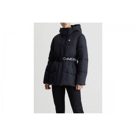 Calvin Klein Μπουφάν Puffer Γυναικείο 