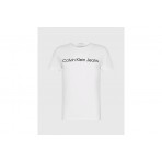 Calvin Klein T-Shirt Ανδρικό (J30J322552 YAF)