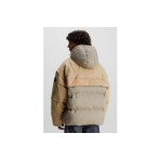 Calvin Klein Μπουφάν Puffer Ανδρικό