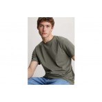 Calvin Klein Ανδρικό Κοντομάνικο T-Shirt Λαδί (J30J325268 LDY)