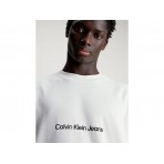 Calvin Klein Ανδρικό Κοντομάνικο T-Shirt Εκρού