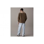 Calvin Klein Ανδρικό Jacket Λαδί