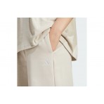 Adidas Essentials Feel Cozy Γυναικείο Παντελόνι Φόρμας Μπεζ