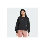 Adidas Performance Essentials Feelcozy Μπλούζα Με Λαιμόκοψη Γυναικεία (JC5932)