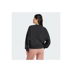 Adidas Performance Essentials Feelcozy Μπλούζα Με Λαιμόκοψη Γυναικεία (JC5932)