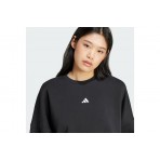 Adidas Performance Essentials Feelcozy Μπλούζα Με Λαιμόκοψη Γυναικεία (JC5932)