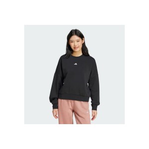 Adidas Performance Essentials Feelcozy Μπλούζα Με Λαιμόκοψη Γυναικεία (JC5932)