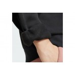 Adidas Performance Essentials Feelcozy Μπλούζα Με Λαιμόκοψη Γυναικεία (JC5932)