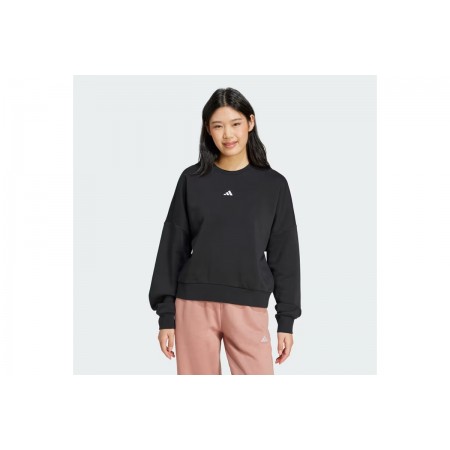 Adidas Performance Essentials Feelcozy Μπλούζα Με Λαιμόκοψη Γυναικεία 