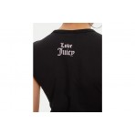 Juicy Couture Hibs Baby T-Shirt Γυναικείο (JCGCT125041 101)