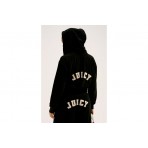 Juicy Couture Nala Towelling Cropped Ζακέτα Βαμβακερή Γυναικεία (JCWAS125321 101)
