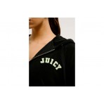 Juicy Couture Nala Towelling Cropped Ζακέτα Βαμβακερή Γυναικεία (JCWAS125321 101)