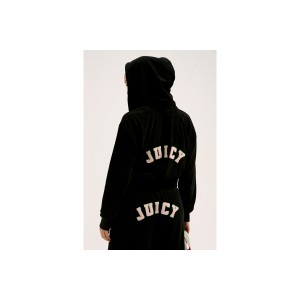 Juicy Couture Nala Towelling Cropped Ζακέτα Βαμβακερή Γυναικεία (JCWAS125321 101)