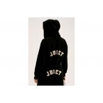 Juicy Couture Regan Collegate Towelling Παντελόνι Φόρμας Γυναικείο (JCWBJ125335 101)