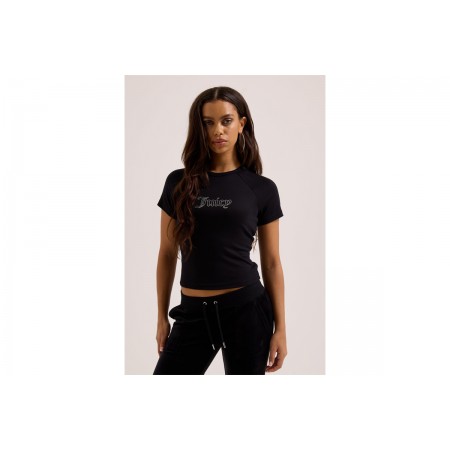 Juicy Couture Baby T-Shirt Γυναικείο (JCWCT126317 101)