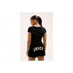 Juicy Couture Perkin Towelling Σορτς Αθλητικό Γυναικείο (JCWHS125322 101)