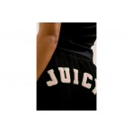 Juicy Couture Perkin Towelling Σορτς Αθλητικό Γυναικείο (JCWHS125322 101)