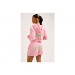 Juicy Couture Perkin Towelling Σορτς Αθλητικό Γυναικείο (JCWHS125322 105)