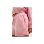 Juicy Couture Perkin Towelling Σορτς Αθλητικό Γυναικείο (JCWHS125322 105)