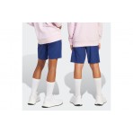 Adidas Performance J Bl Kn Sh 210 (JD2086)