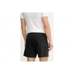 Adidas Performance Future Icons Small Logo Βερμούδα Αθλητική Ανδρική (JD4956)