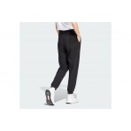 Adidas Sportswear Essentials French Terry Γυναικείο Παντελόνι Φόρμας