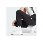 Adidas Sportswear Essentials French Terry Γυναικείο Παντελόνι Φόρμας