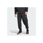 Adidas Performance Z.n.e. Παντελόνι Φόρμας Ανδρικό (JD9599)