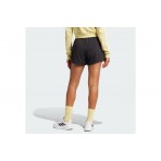 Adidas Performance Essentials Small Logo French Terry Γυναικείο Cargo Σορτς Μαύρο