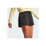 Adidas Performance Essentials Small Logo French Terry Γυναικείο Cargo Σορτς Μαύρο