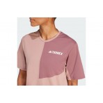 Adidas Performance T-Shirt (JE0370)