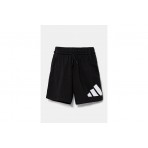 Adidas Performance Essentials Βερμούδα Αθλητική (JE1391)