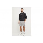 Adidas Performance Feelcozy Μπλούζα Με Λαιμόκοψη Ανδρική (JE3794)