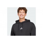 Adidas Performance Essentials Feelcozy Hoodie Ανδρικό (JE3849)