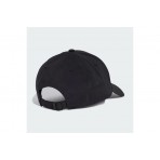 Adidas Performance Lightweight Baseball Καπέλο Strapback (JE5653)
