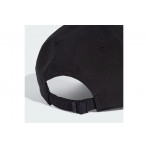 Adidas Performance Lightweight Baseball Καπέλο Strapback (JE5653)
