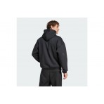 Adidas Performance Z.n.e. Ζακέτα Πολυεστερική Ανδρική (JE7538)