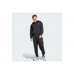 Adidas Performance Z.n.e. Ζακέτα Πολυεστερική Ανδρική (JE7538)