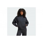 Adidas Performance Z.n.e. Ζακέτα Πολυεστερική Γυναικεία (JE7848)