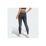 Adidas Performance Knitted Training Κολάν 7-8 Γυναικείο (JE8021)