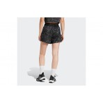 Adidas Train Essentials Γυναικείο Αθλητικό Σορτς Μαύρο